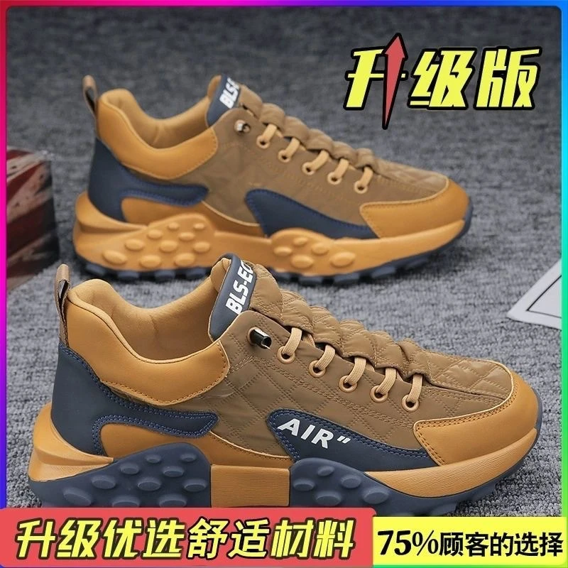 誉回力男鞋2023新款休闲运动透气防滑跑步鞋增高鞋舒适潮流男鞋
