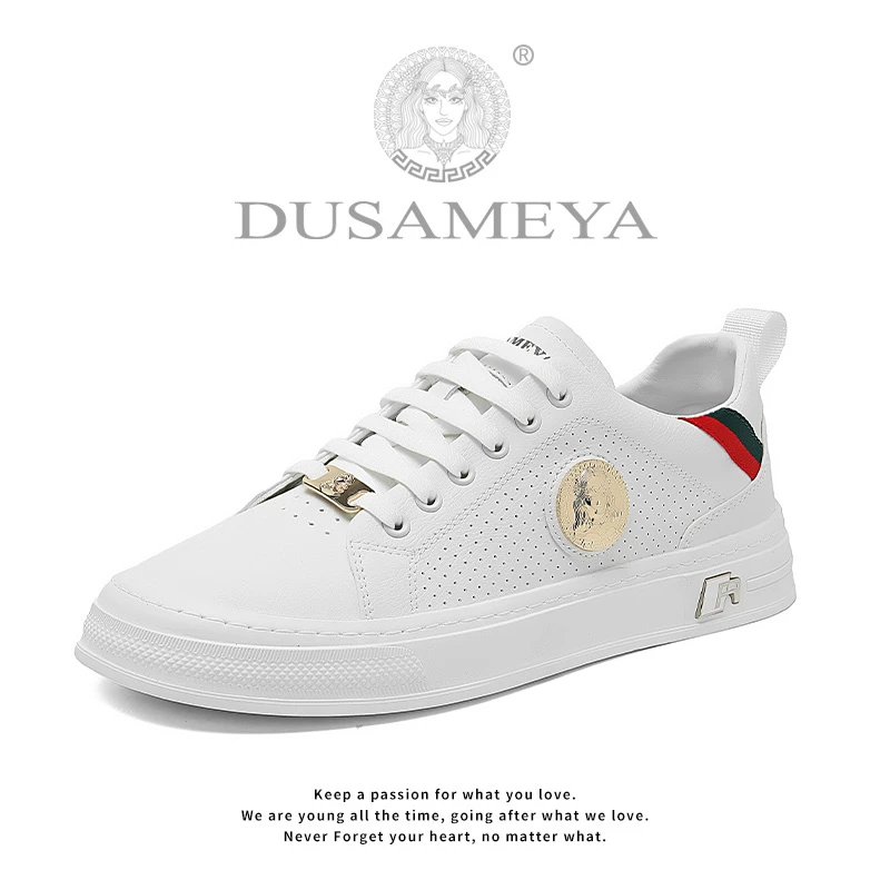 DUSAMEYA/杜莎米娅春夏新款轻奢时尚休闲百搭低帮小白鞋休闲板鞋