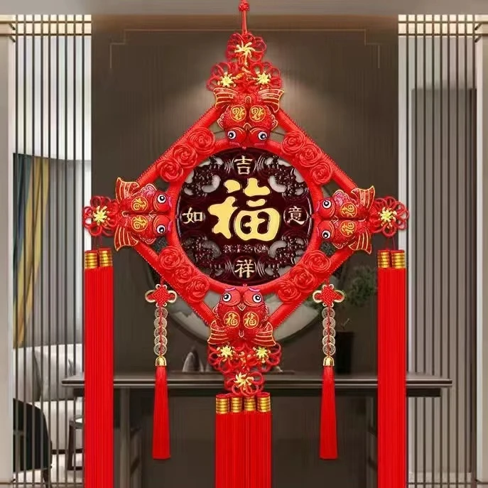 【中号中国结】福字中国结挂件手工过年春节墙上装饰品吉祥如意