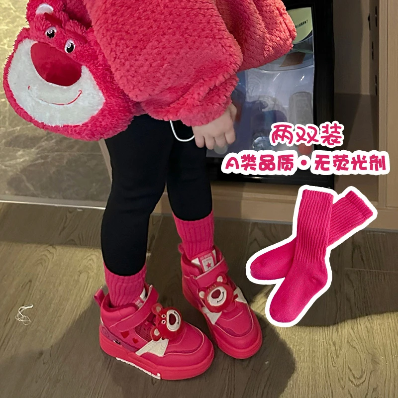 66公主原创设计 女童两双装儿童棉袜糖果色保暖韩版中筒袜 W043