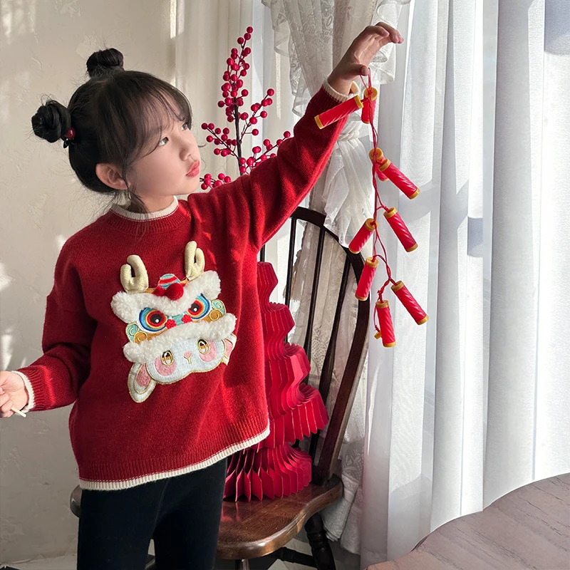 【1月16日】 女童毛衣秋冬儿童冬装2023新款保暖针织衫潮 S625
