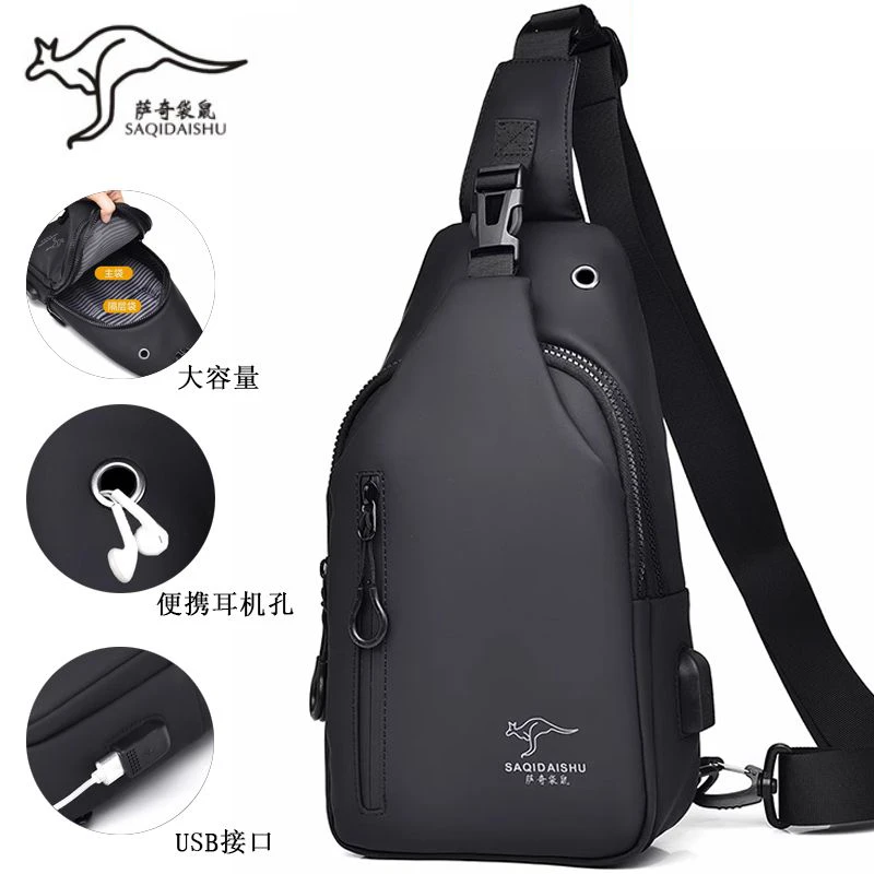 男士牛津布胸包大容量休闲单肩斜挎包包防水户外旅游背包