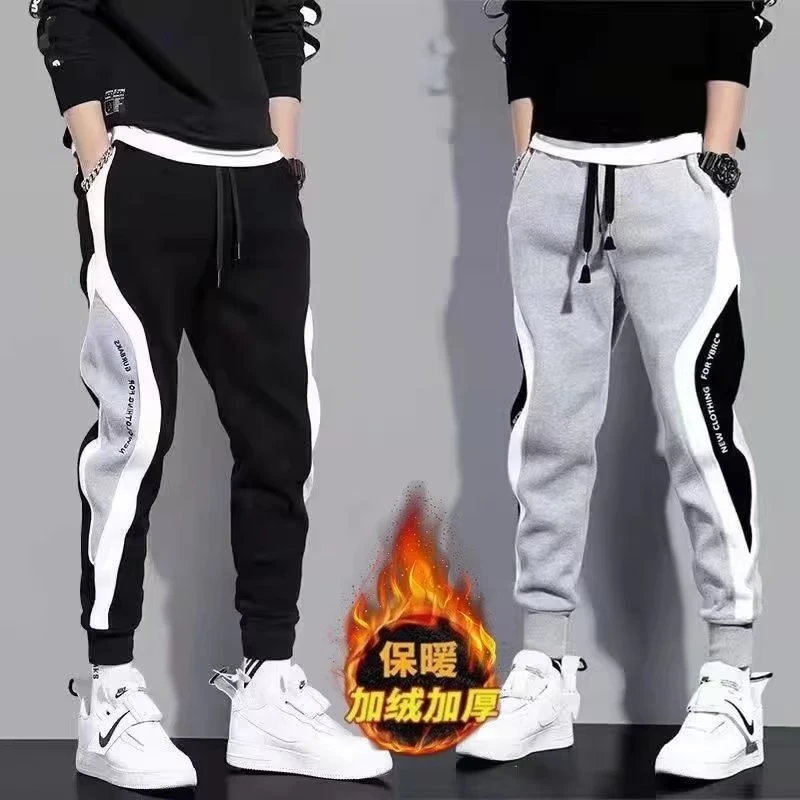 男士卫裤春秋冬季潮牌韩版新款加绒休闲裤男装大码宽松运动束长裤