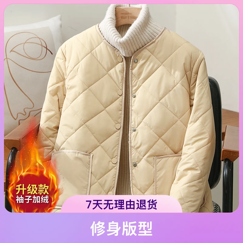 内穿棉衣女短款2023加绒加厚打底小棉袄外套冬季贴身保暖内胆棉服