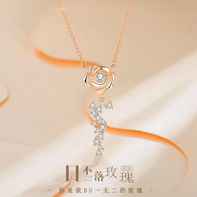 坠链均925银 日不落玫瑰花项链女纯银高级感锁骨链跨年礼物送女友