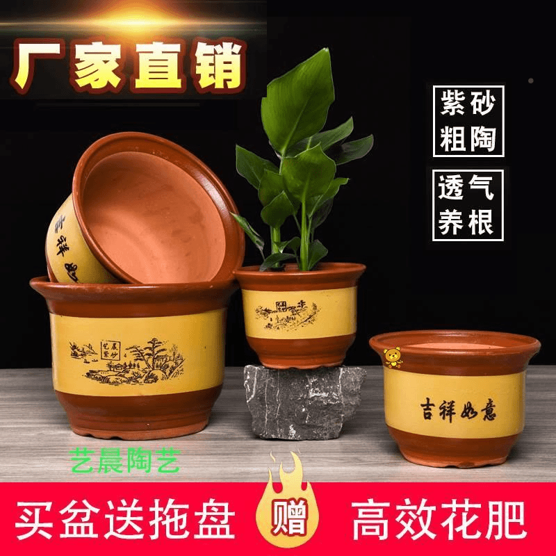 60口径花盆花盆大号特大号超大花盆室内外花盆陶瓷大号30cm以上40