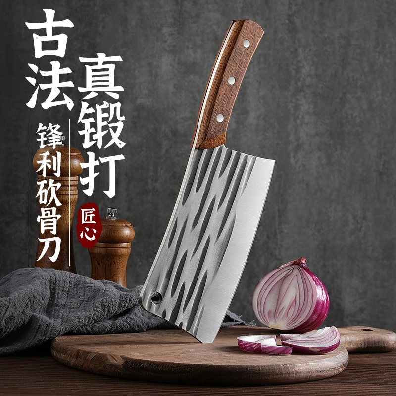 【工厂直销】815G重实木手柄家用菜刀厨房专用砍骨刀古韵锤纹斩骨刀