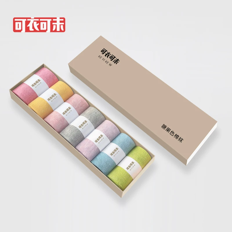 FS【一盒7双】马卡龙中筒袜纯色透气防臭袜女士休闲商务糖果色棉袜