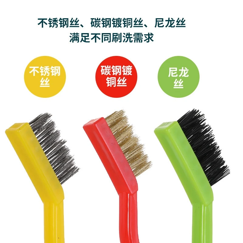 UYIKU厨房灶台清洁刷家用煤气灶厨房死角油烟机清洁刷3个装灶台刷