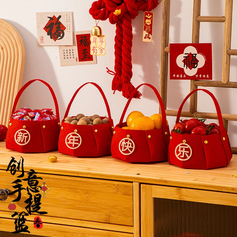 2025新年装饰品蛇年手提果篮过年家用喜庆瓜果盘摆件春节氛围布置