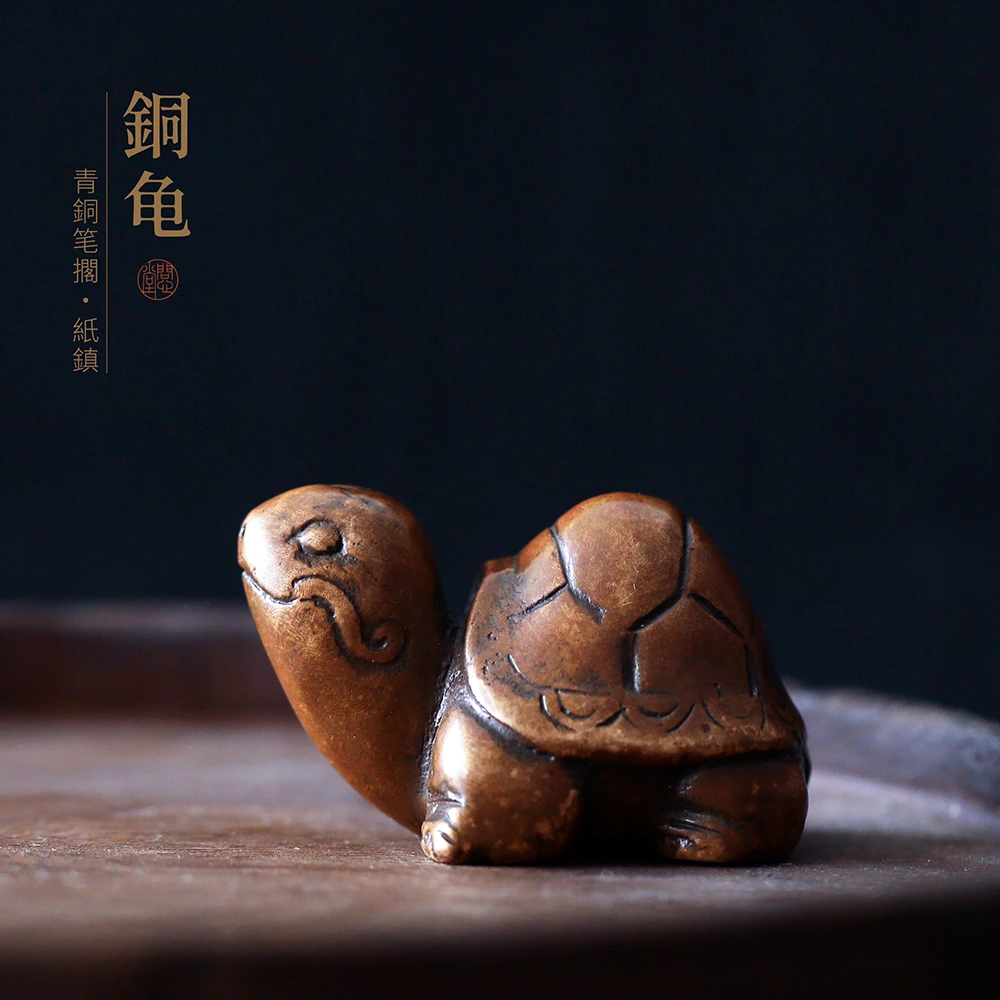 问心堂铜龟镇纸毛笔专用青铜笔搁毛笔架书法专用学习用品文房四宝