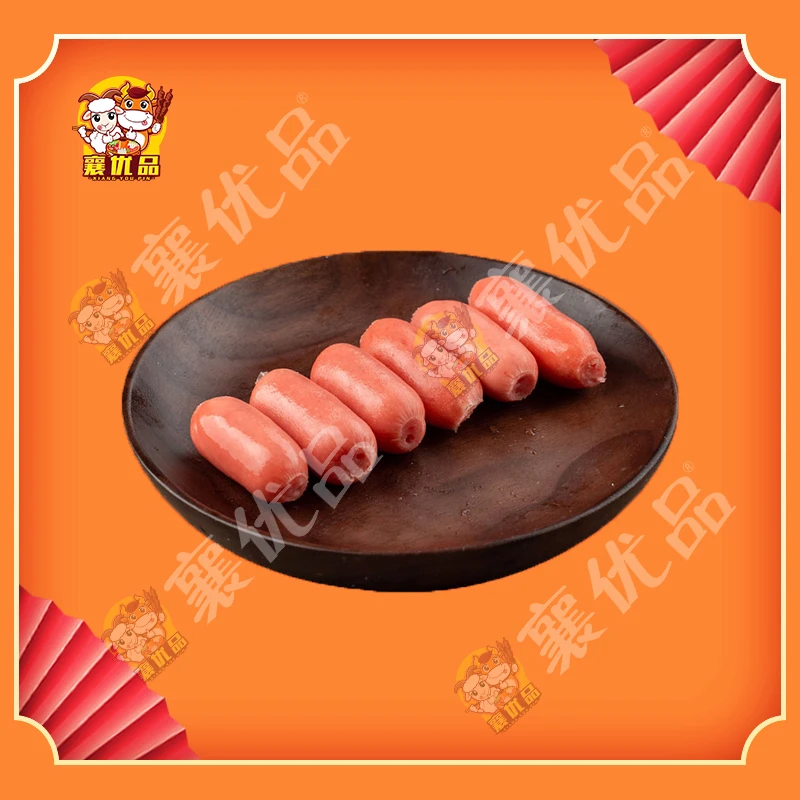 襄优品【亲亲肠】11个