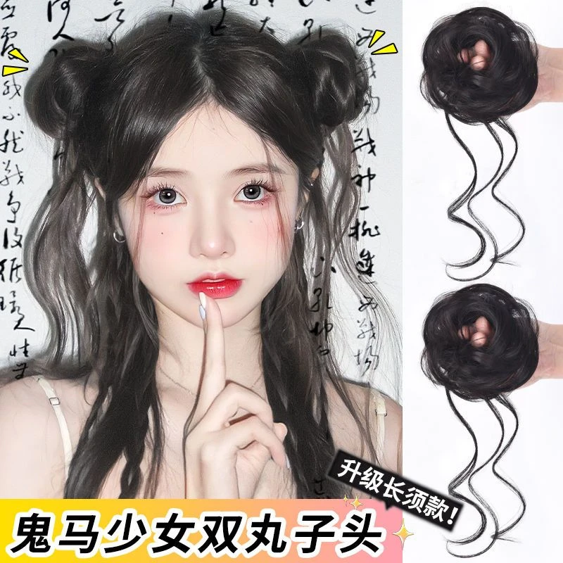 丸子头假发女仿真发鬼马少女双丸子头懒人盘发包蓬松神器假发发圈