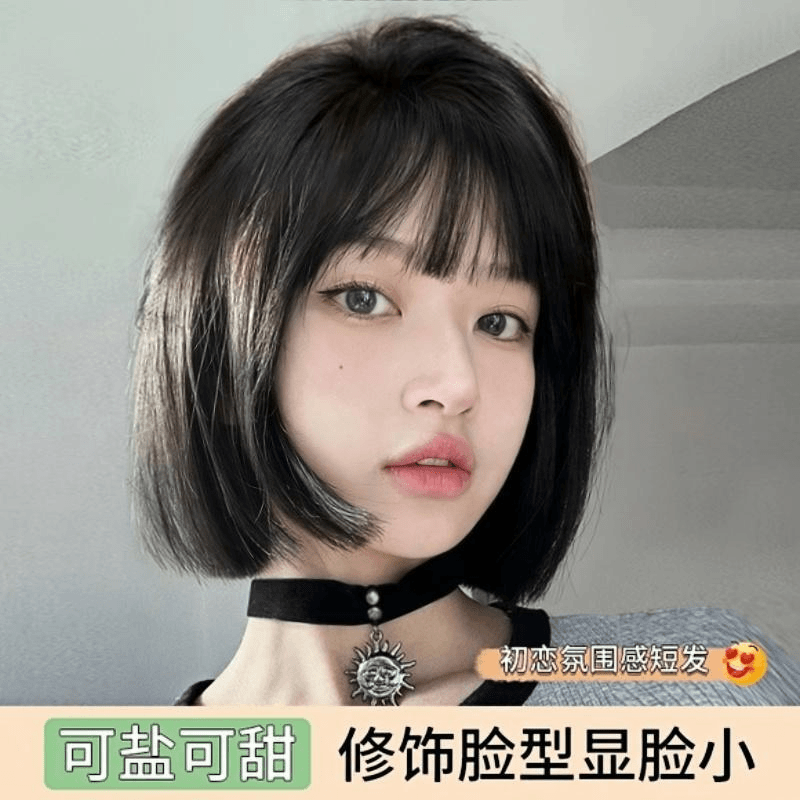 假发女全头套自然仿真全真人发新款全头套式短发波波头整顶假发套