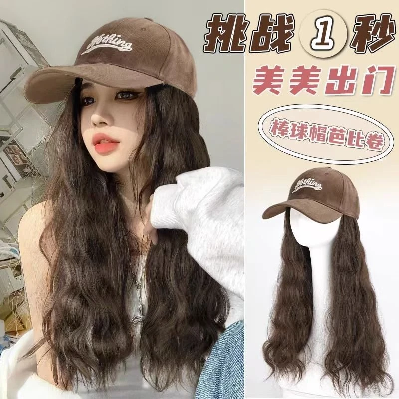 假发女长发自然全头套式水波纹帽子假发一体仿真发全真人发假发套
