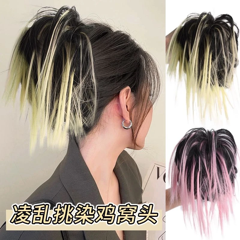 抓夹丸子头神器鸡窝头马尾假发盘发神器凌乱挑染蓬松发圈自然头饰