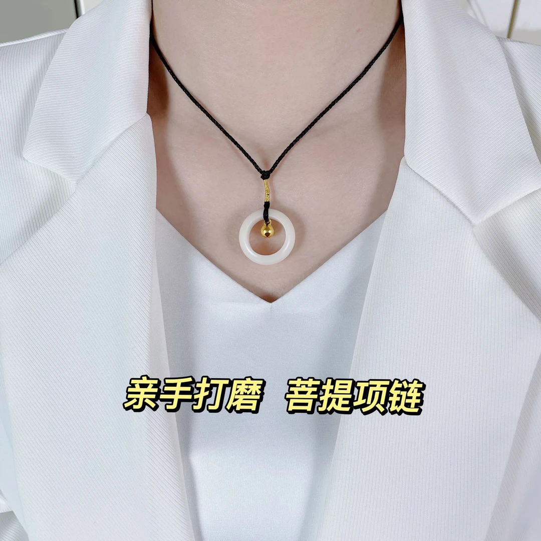 非金属项链 手工diy菩提铃铛材料包菩提戒指指环情侣闺蜜礼物