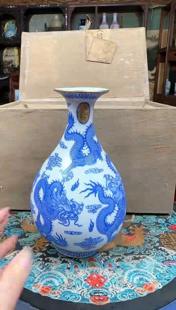 【闪购商品】陶瓷瓶1