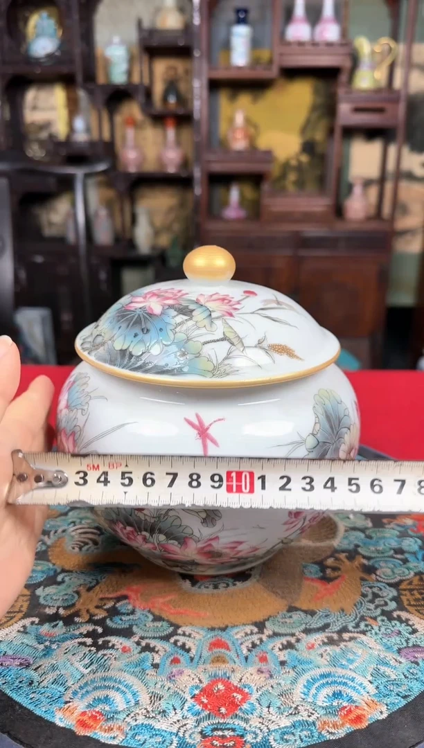 【闪购商品】陶瓷瓶1