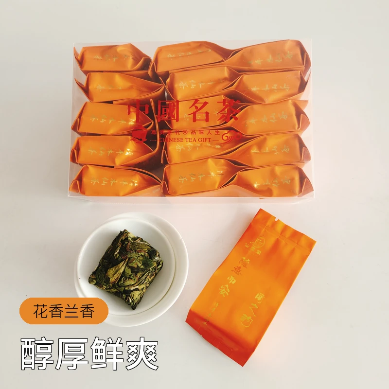 正味漳平水仙-蘭之韵/15泡135g 传统手工