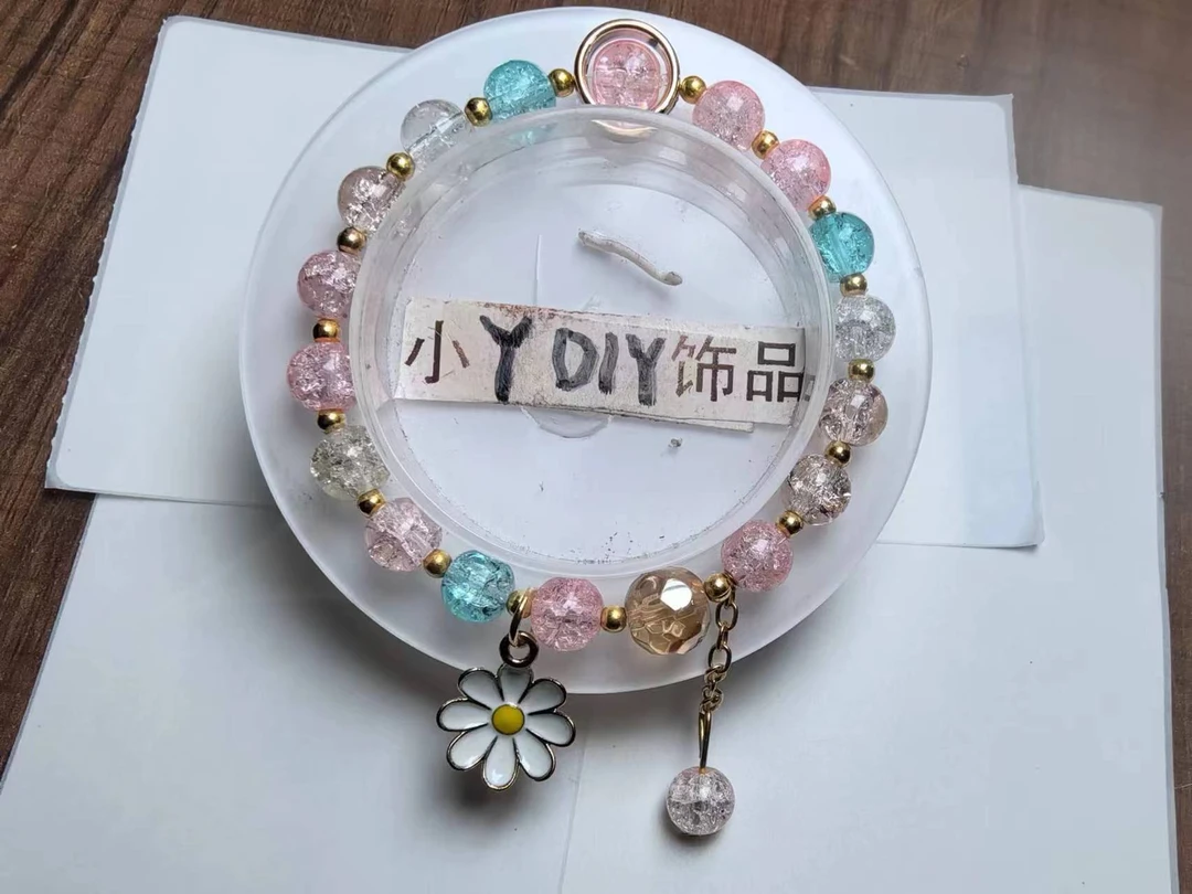 非金属玻璃手链 七日不同款式时尚百搭手工手作可爱单圈素款手链