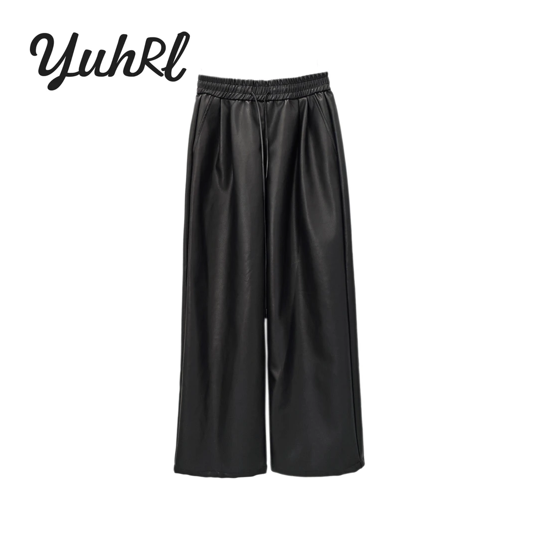 【粉丝专享】深色系显瘦宽松直筒版型长款休闲皮裤#9308