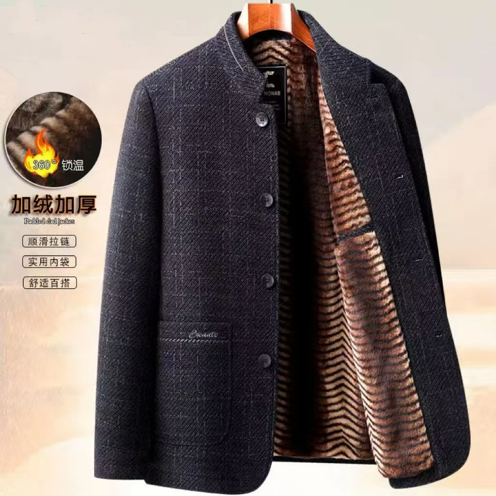 冬装男士外套中老年人加绒棉袄秋冬新款爸爸装加厚宽松棉衣雪尼尔