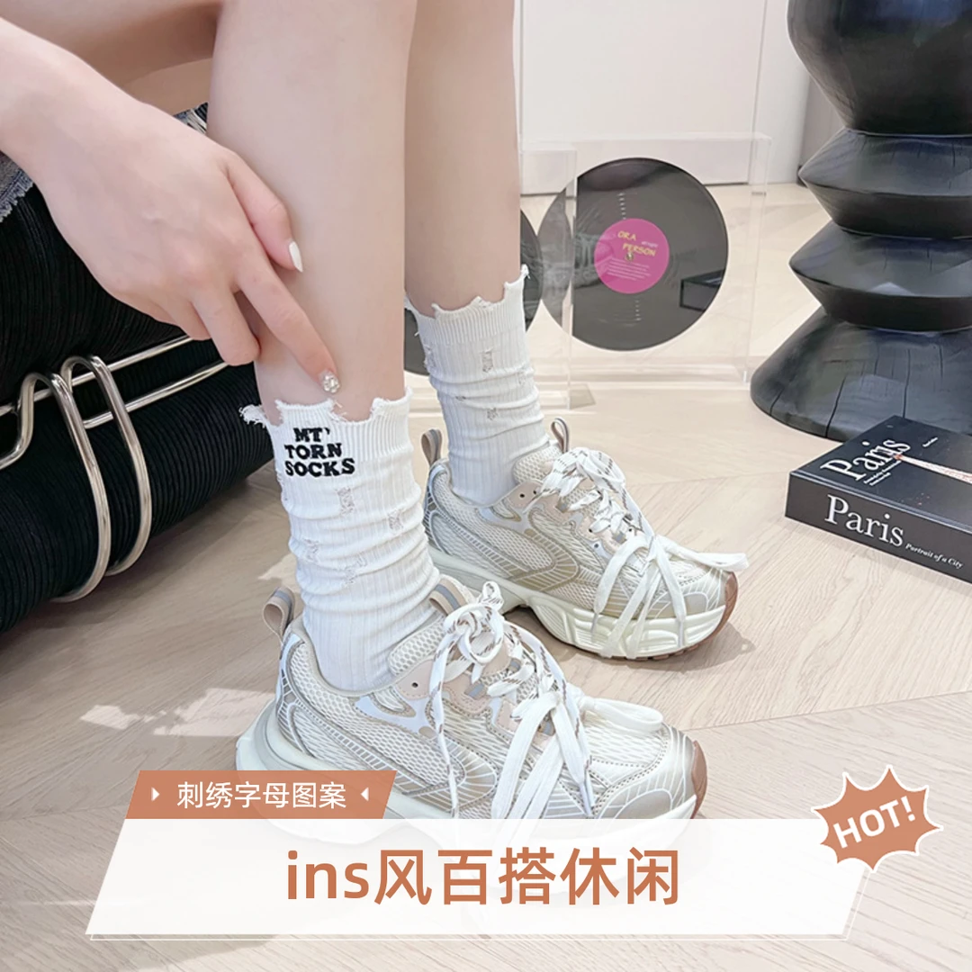 秋季破洞堆堆袜ins风百搭休闲洞洞袜学生小众中筒袜袜子白色刺绣