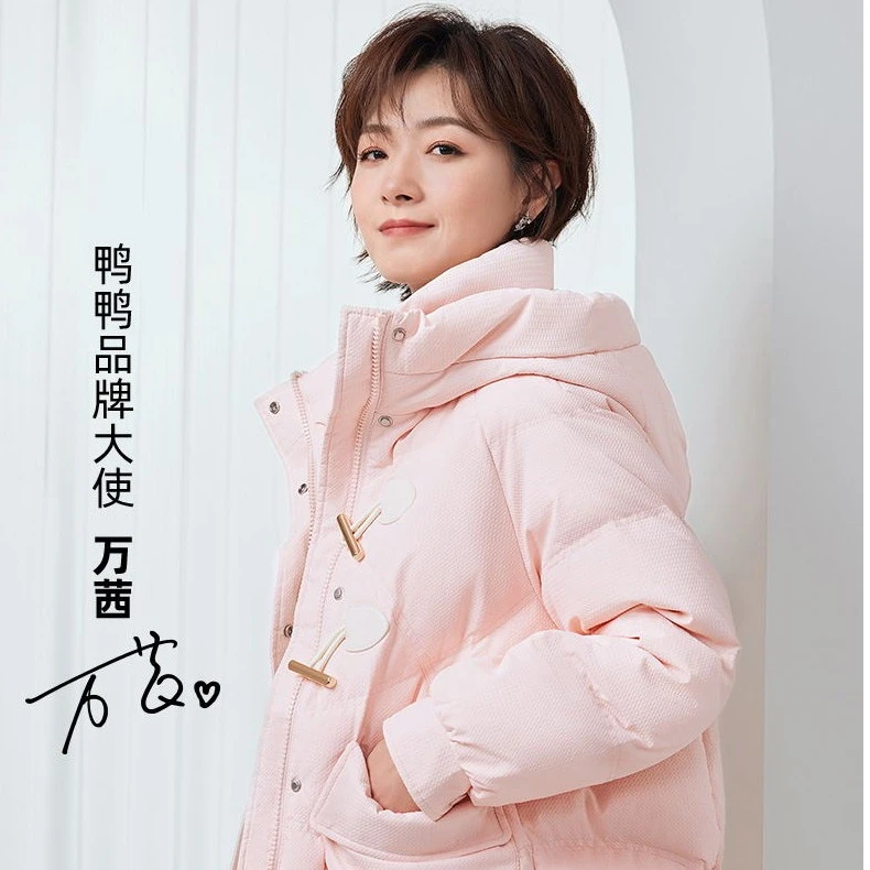 YAYA/鸭鸭【YE3B606681E】新品中长款连帽羽绒服时尚韩版加厚外套