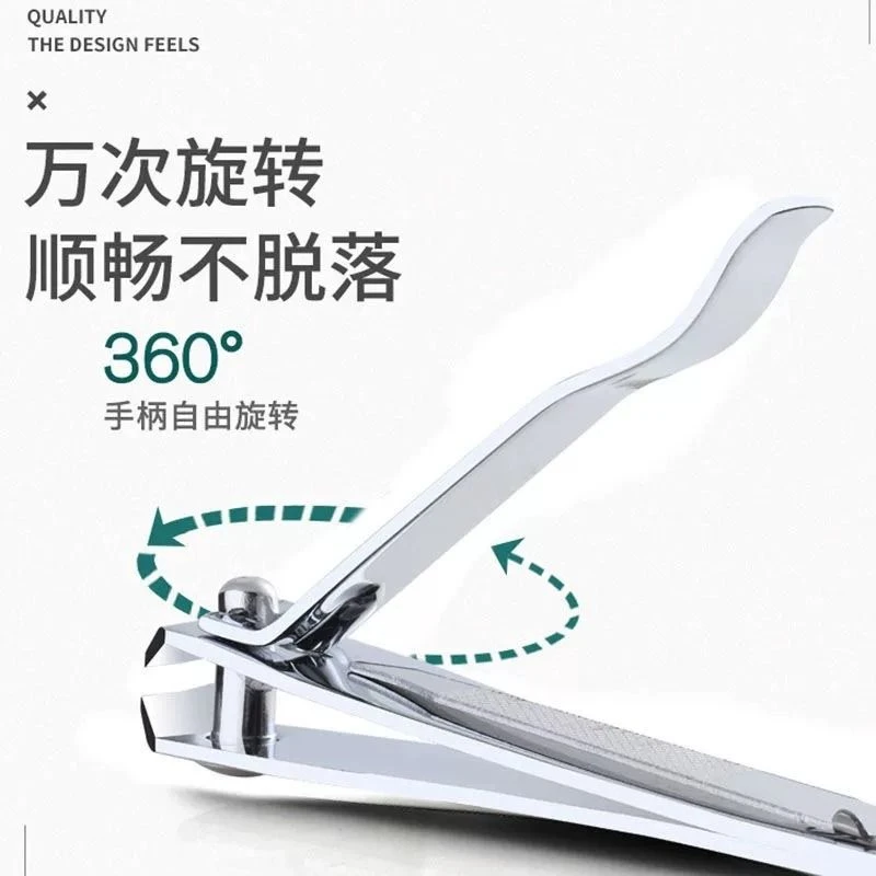 碳钢指甲剪大号家用指甲钳可爱钥匙扣耳勺单个指甲刀美甲修甲工具