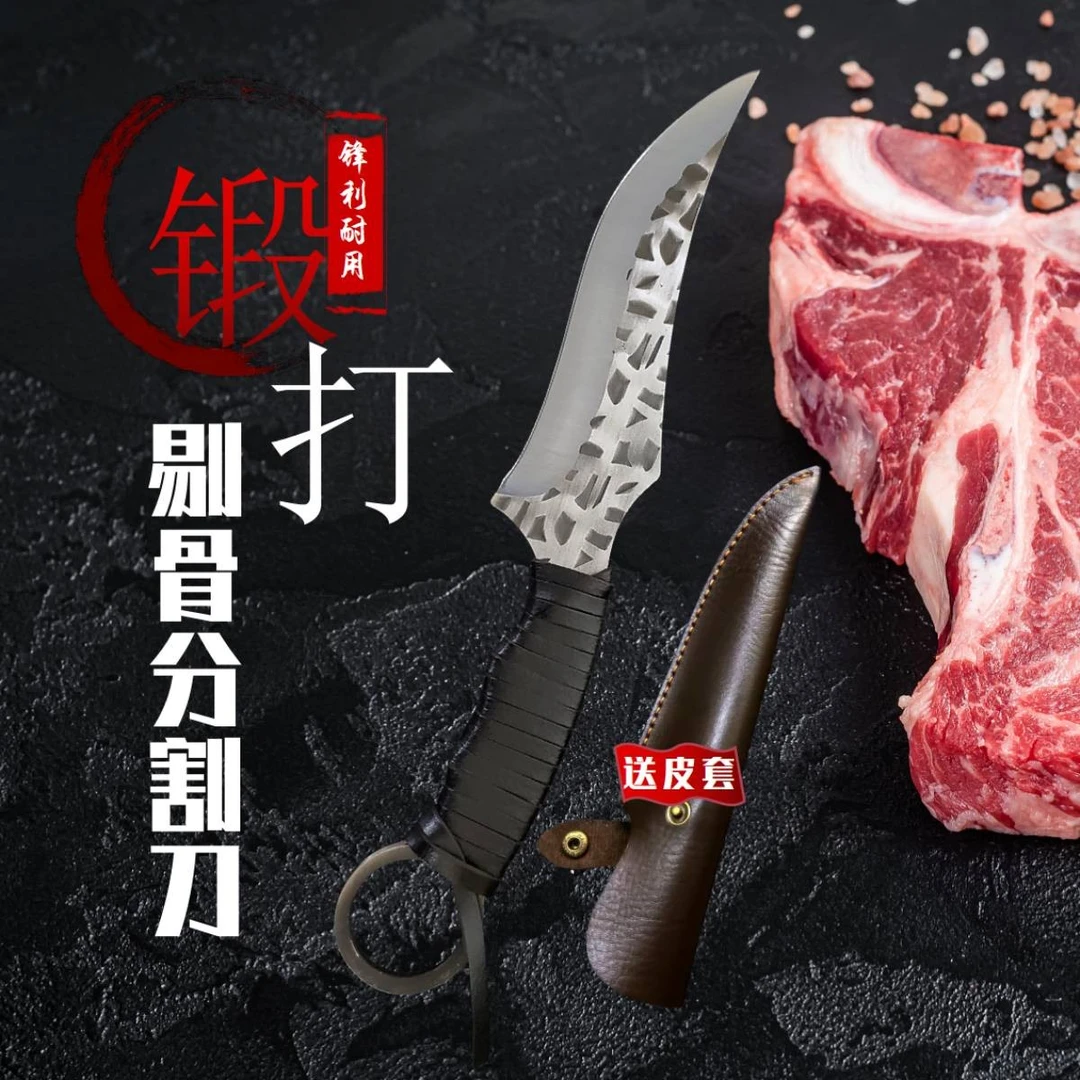 雷动手工锻打陨石纹幸存者3.0手把肉小刀剔骨户外野营牛排刀便携