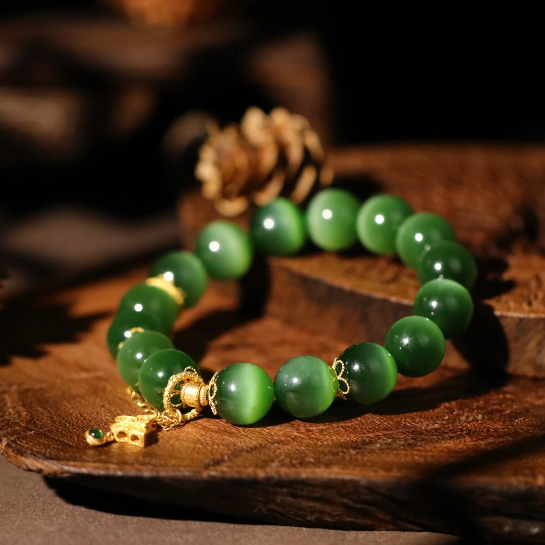 【泓贝珠宝-L091】18k金配饰和田玉碧玉电光级绿猫眼一线天手串