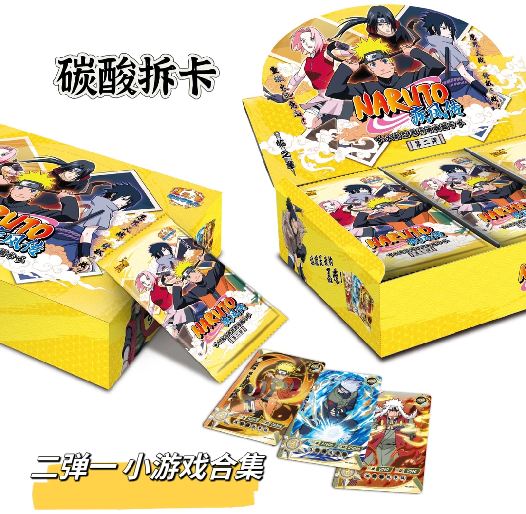 二弹一 猜数字        盲盒类产品