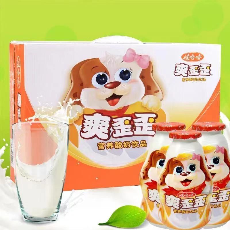哇哈哈爽歪歪儿时的味道酸酸甜甜营养奶饮料200g儿童早餐含乳饮品