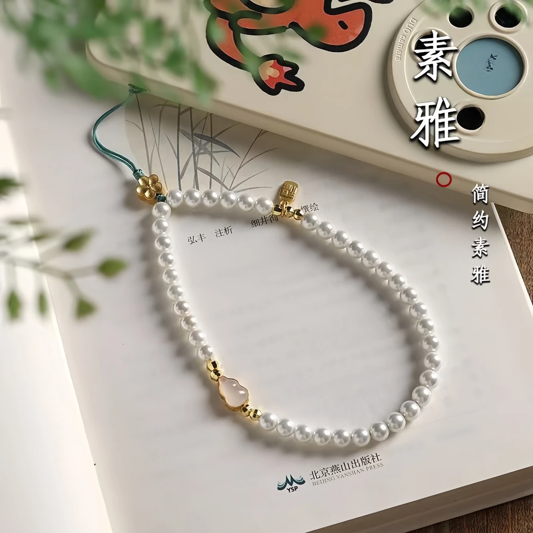 2025年新款手机链挂件手机挂绳小清新女款高级文艺精致手腕绳挂饰