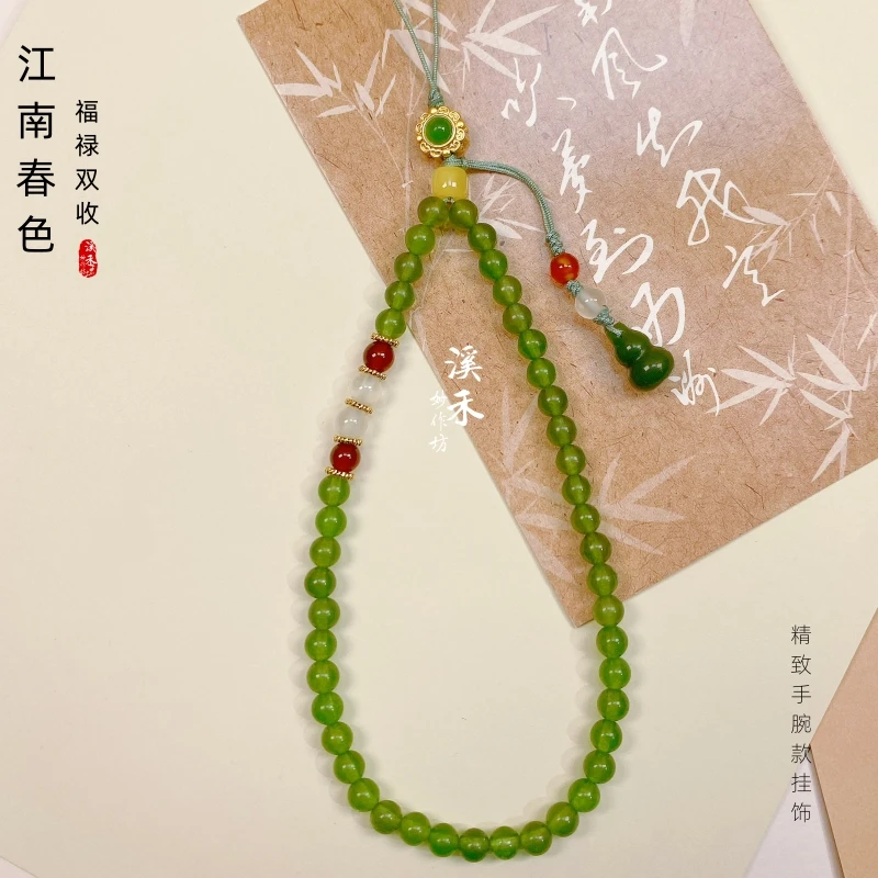 2025款新款原创手工编织挂饰江南春色手机链挂饰时尚靓丽清新好看