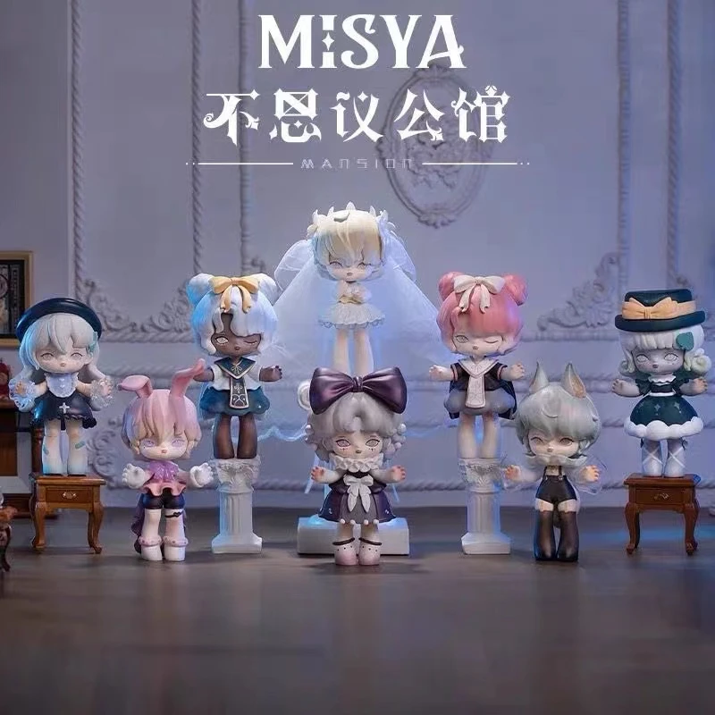 【拆盒】不思议公馆系列盲盒