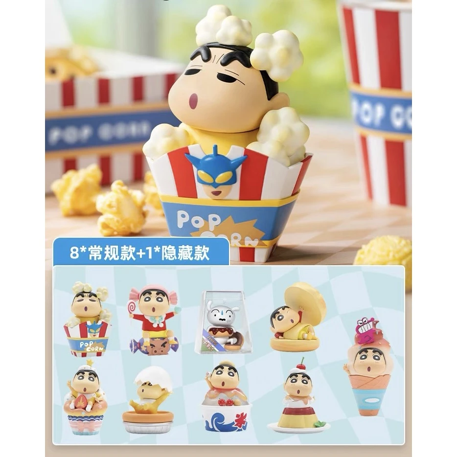 【拆盒】（拆盒）蜡笔小新心点时间系列盲盒潮玩手办摆件