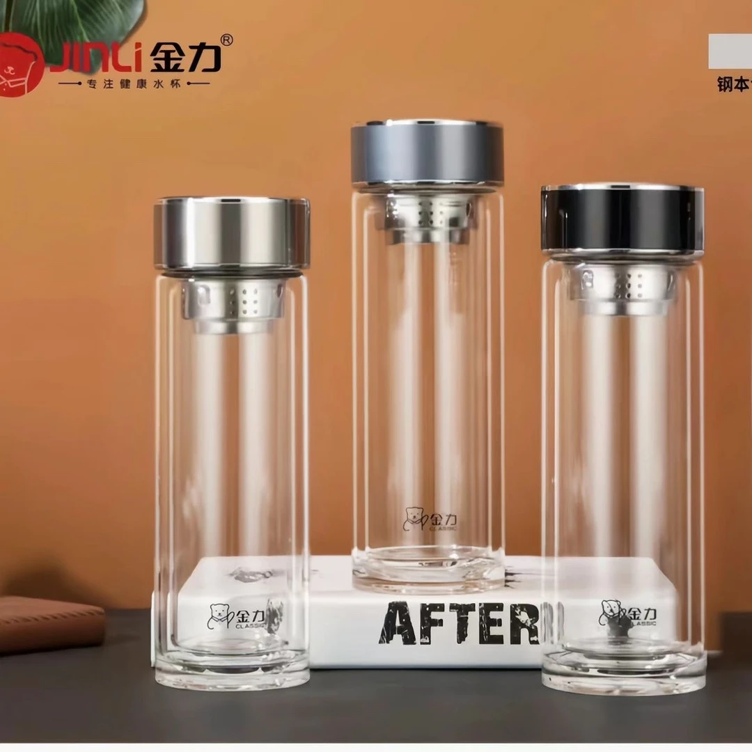 金力双层玻璃杯男女家用杯子高档商务便携水杯耐高温泡茶隔热茶杯