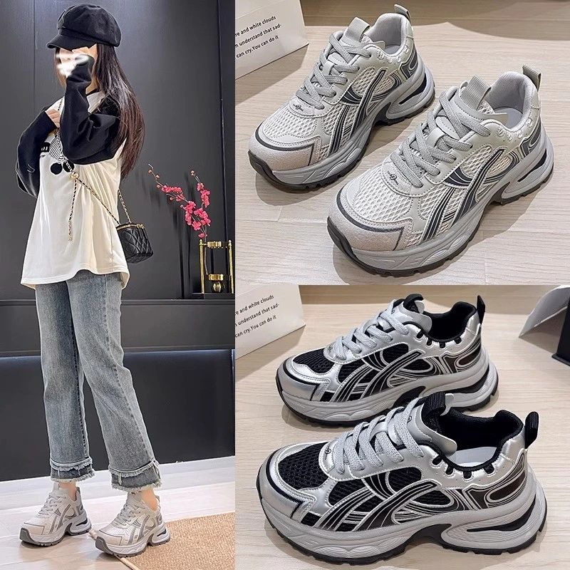 巴黎老爹鞋女2024新款百搭厚底增高跑步ins潮运动鞋夏季女鞋