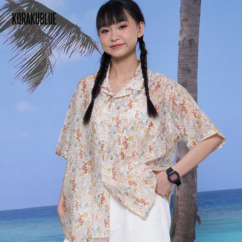 Tekablu塔可蓝「男女同款」轻薄速干浆果风情夏威夷衬衫TKBLALA124