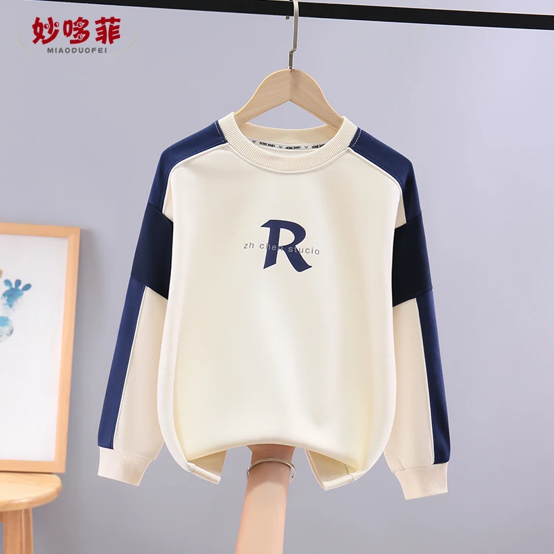 男童秋装撞色卫衣儿童新款2024圆领上衣男孩中大童炸街秋季帅气潮