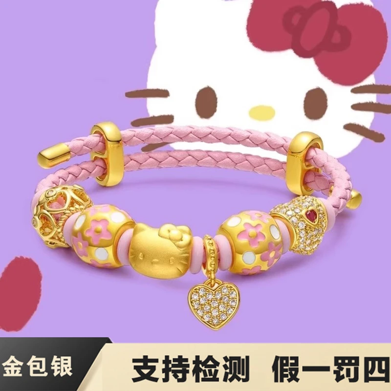 足银手链 helloKitty猫 金+银手链女转运珠红绳编织手串送女朋友