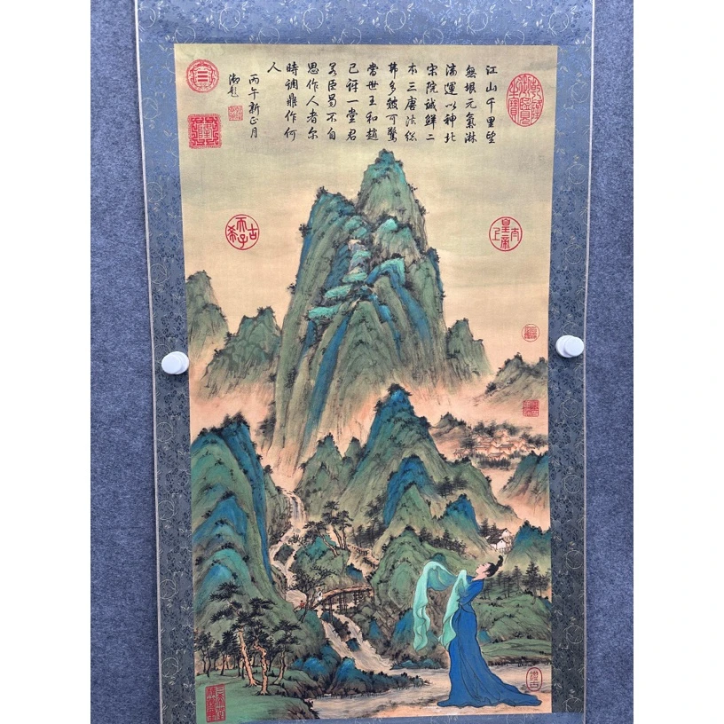 《兲字号》王浠孟千里江山字画中堂5000