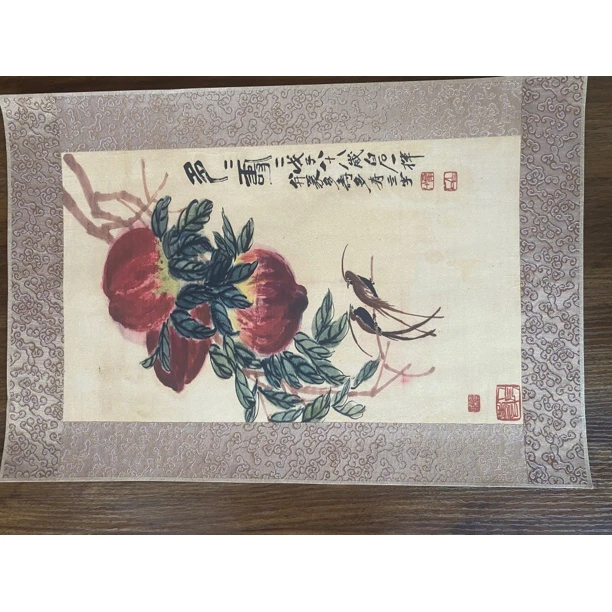 【文墨坊】齐白石对寿字画斗方1000