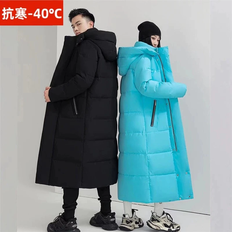 零下40度防寒东北羽绒服男女超长过膝保暖加厚外套哈尔滨旅游装备