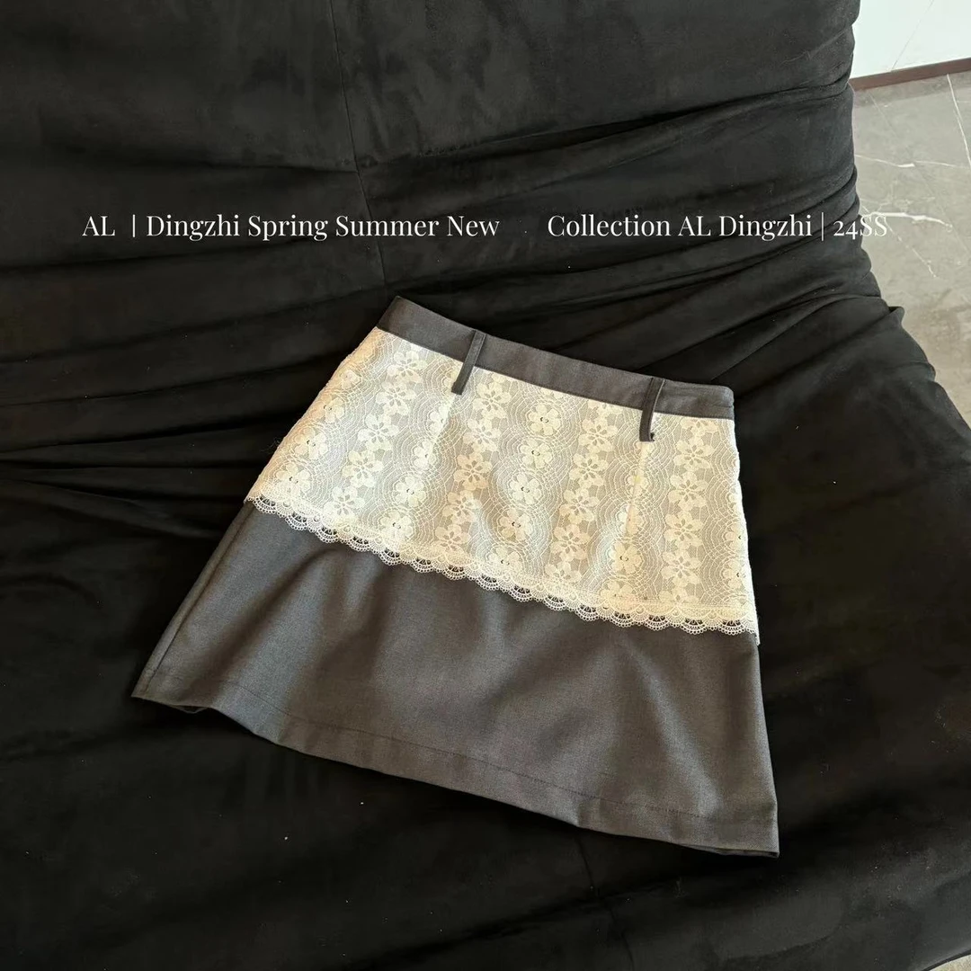 AL DINGZHI【格雷少女】蕾丝拼接短裙时尚百搭气质灰色A字半身裙女