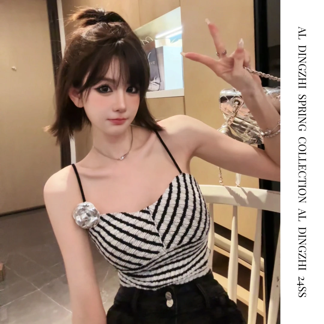 AL DINGZHI【柏林记事】 法式夏季吊带背心内搭挂脖短款带胸垫显瘦