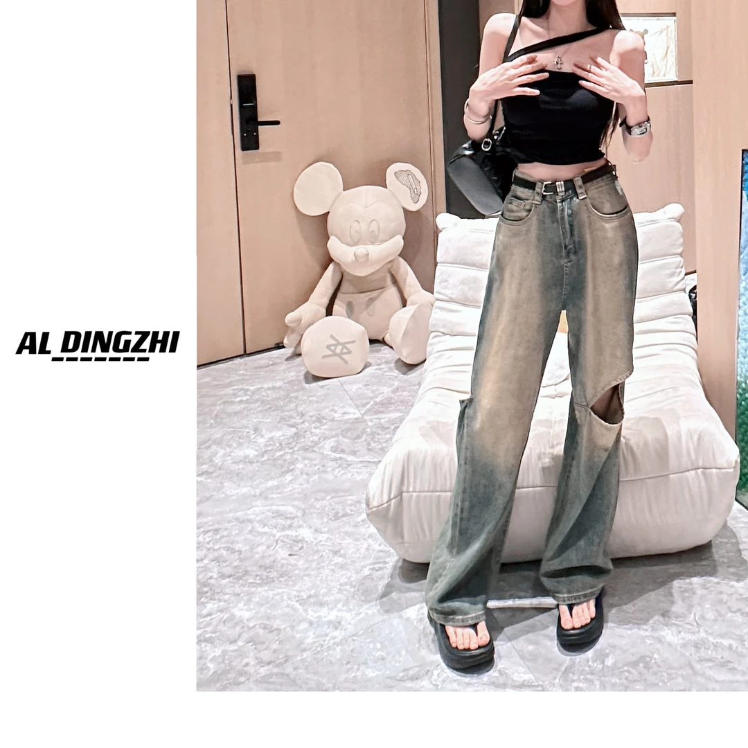 玲玲定制【复古马甲线】个性破洞撞色牛仔裤洋气高腰阔腿裤配腰带女