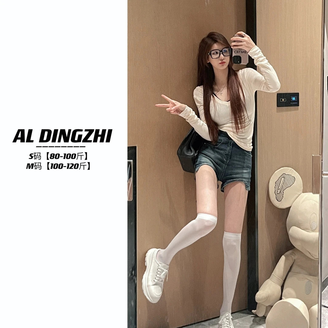 玲玲定制【打造女团腿】夏款高腰不规则牛仔短裤显瘦休闲小个子百搭